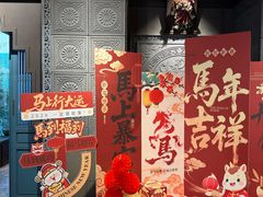 -福照楼汽锅鸡·云南菜(火车站锦江店)