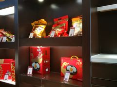 -五芳斋(环丁路店)