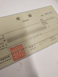 -金鹰国际月子中心(新街口店)