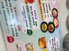 -蟠龙粉面茶餐厅