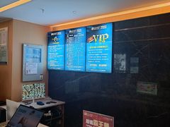 -金色印象·HiFi影音·按摩足疗PLUS(黄泥磅店)