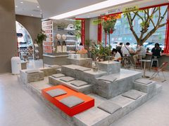 -喧闹·东方大气茶(鹅岭二厂店)