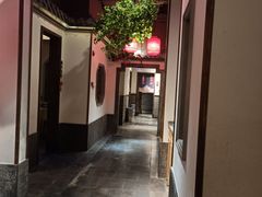 大堂-四季厨房 鲁菜·孔府烤鸭(高新万达店)