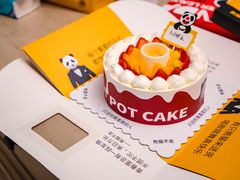 -熊猫不走蛋糕（同城送）(长沙店)