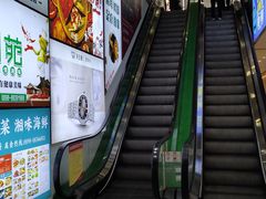 -解放路步行街