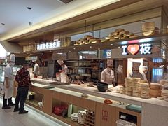 自助取餐区-西贝(上海新梅广场店)