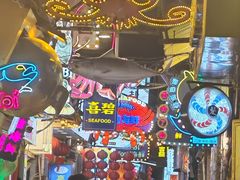 -桥东喜碧海鲜街(水东街店)