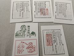 -苏州碑刻博物馆