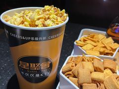 -星聚会KTV(苏州信投大厦店)