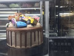 -卷心卷意·轻甜蛋糕(新光天地店)