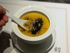 -觀芷隐轩