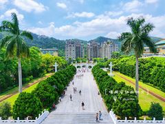 -台北故宫博物院