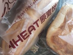 -原麦世家(莱蒙店)