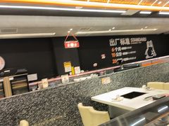 -蛙鱼潭美蛙鱼头(时代天街店)