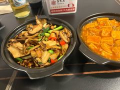 -多味居(剪子巷店)