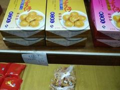 -阿吉仔(大元路店)