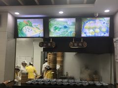 -新丰小吃(中山中路分店)