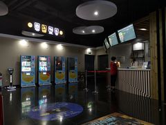 -金逸影城(名汇店)