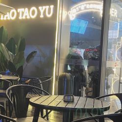 -桃桃屿·潮牌酷银(世纪荟店)