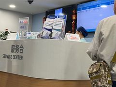 -上海市皮肤病医院(武夷路院区)