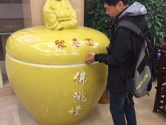 -聚春园自助餐厅(东街口店)
