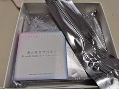 -好利来(川大店)