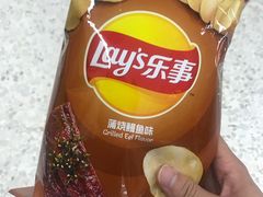 -三信金鼎广场