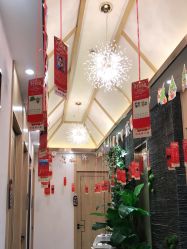 -芳朵美容养生SPA