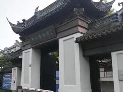 -松江博物馆