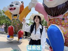 -西霞口神雕山野生动物世界