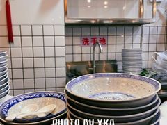 -锦泓老字号猪脏粉(东联大厦店)