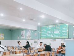 -清真老铁家灌汤包