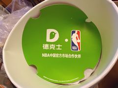 -德克士(北京站店)