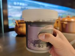 -公社生产队(兰田步行街店)