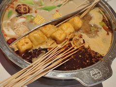 -袁记串串香火锅(郑和中路店)