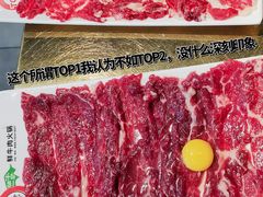 -潮牛壹号鲜牛肉火锅(世界城广场店)