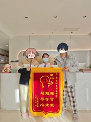 -金月汇月子会所(曲江店)