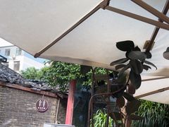 -院8里·少城记忆老川菜(宽窄巷子店)