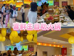 -铜锣湾国际购物中心