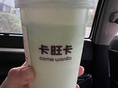 -卡旺卡(马鞍山万达广场店)