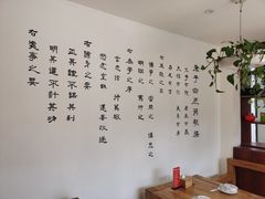-白鹿江西餐厅(北师大店)