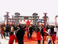 -西安汉城湖景区