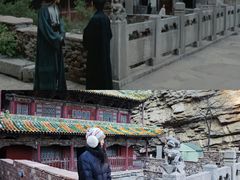 -苍岩山风景名胜区