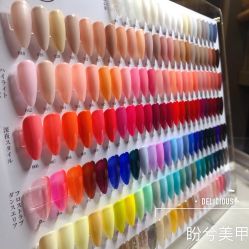 -盼兮·日式美睫沙龙