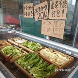 特色餐馆大揭秘