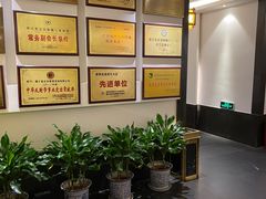 -儒之堂足道·SPA·推拿(莫干山路店)