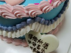 -糕小爱动物奶油生日蛋糕定制(晋江万达店)