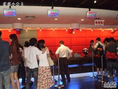 -飞扬影城(正佳IMAX店)