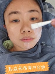 -索菲医疗整形美容