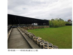 -景德镇陶阳里历史文化旅游区